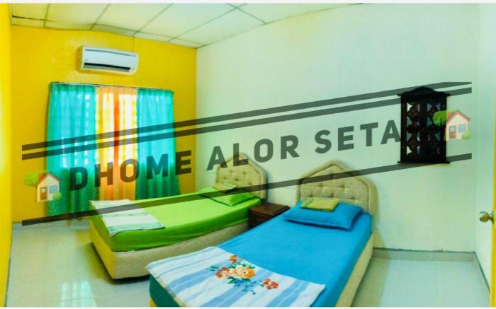Dhome Alor Setar