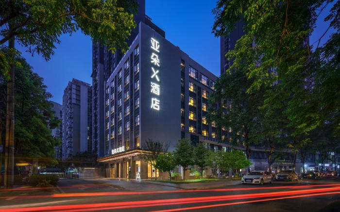 Atour X Hotel Chengdu High-Tech West District Shuxi Road