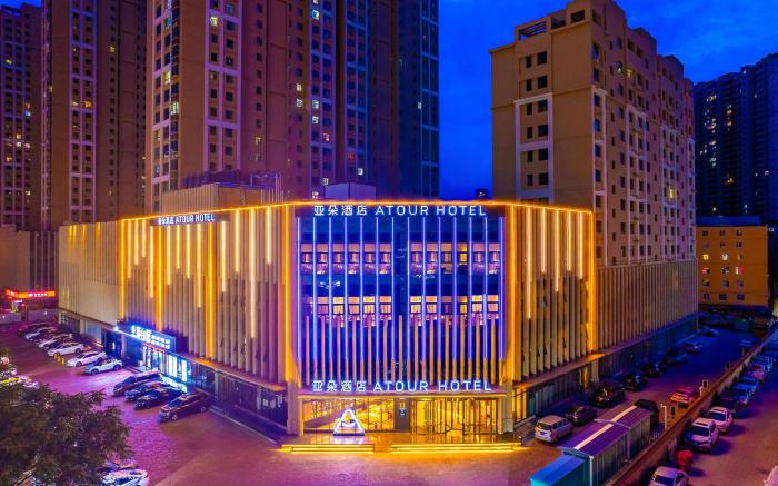 Atour Hotel Lanzhou Chengguan Wanda Tianshui North Road