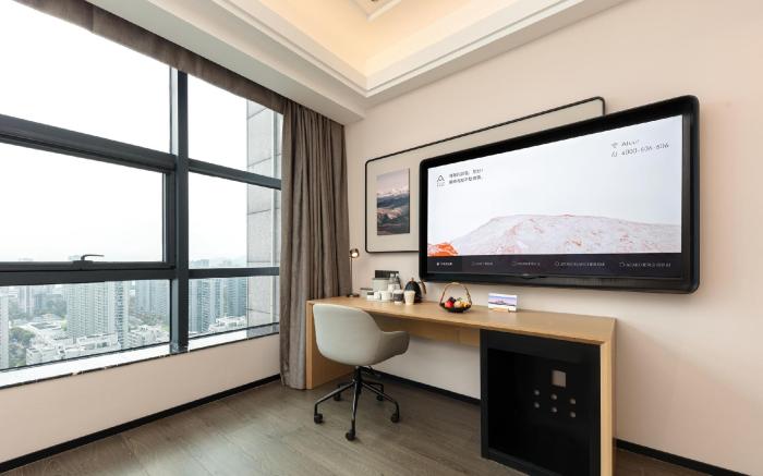 Atour Hotel Hangzhou Binjiang Binwen Road