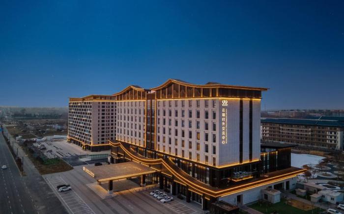 YUN-RAY INTERNATIONAL EXCHANGE CENTER