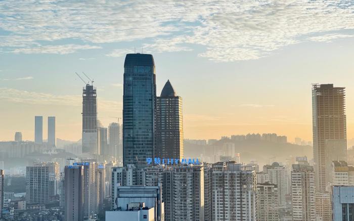 Madison Hotel Guiyang Financial City