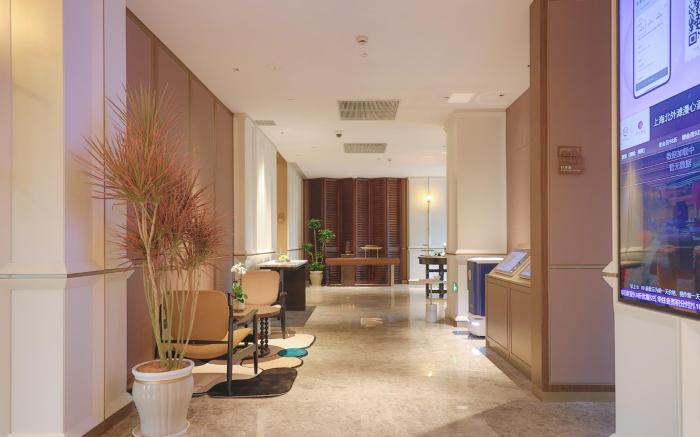 Manxin Hotel Shanghai North Bund