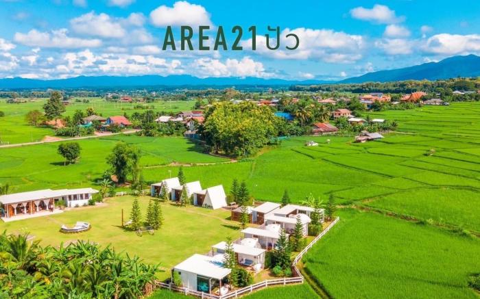 Area 21 Pua