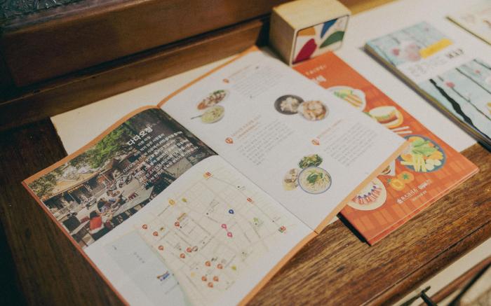 DDC001 Culture Exchange
