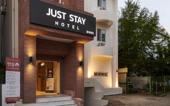 Cheongju The & Just Stay Chungbuk National University