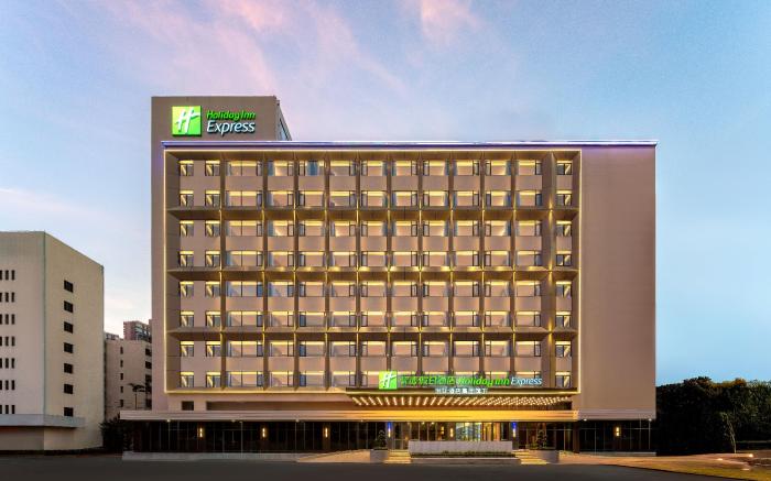 Holiday Inn Express Haikou Xiuying Harbor By IHG