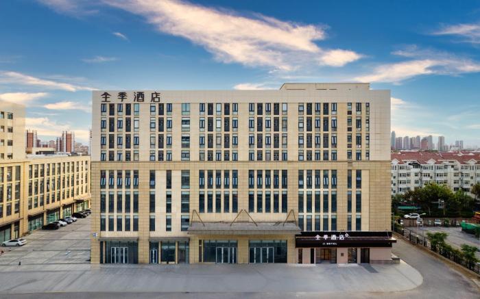 Ji Hotel Tianjin Zhongshanmen Metro Station