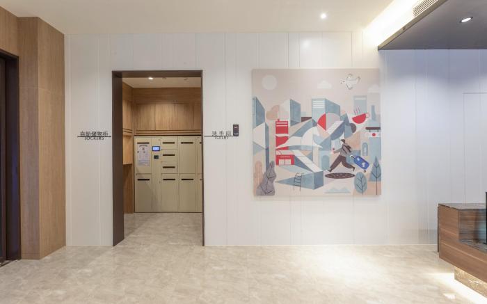 Hanting Hotel Hefei Jingshang Commercial and Trade City