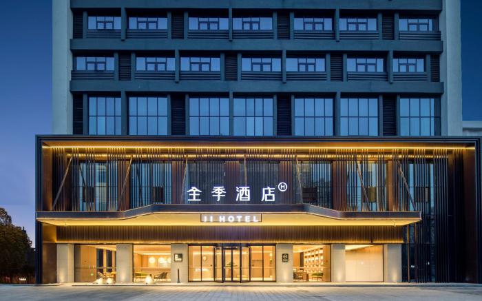 Ji Hotel Fuyang Jieshou Guozhen Plaza