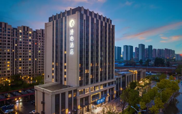 Manxin Hotel Jinzhong Yuci Wanda Plaza