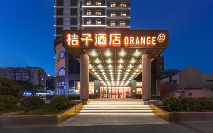 Orange Hotel Changzhou Railway Station