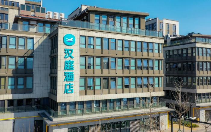 Hanting Hotel Hangzhou Dingqiao Taohualake Metro Station