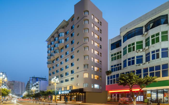 Nihao Hotel Nanchong South