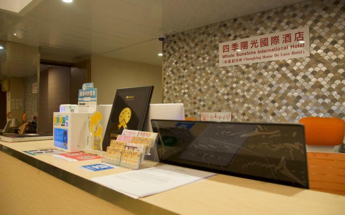 Whole Sunshine International Hotel