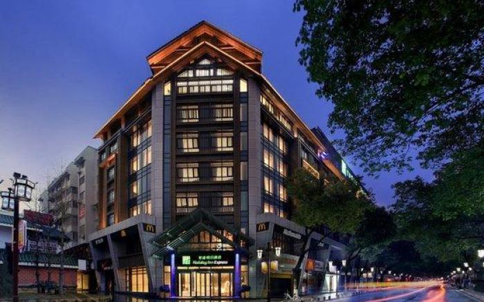 Holiday Inn Express Guilin City Center By IHG