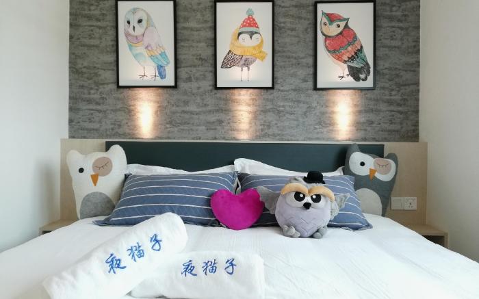 Owl Owl Homestay Ipoh(8pax)