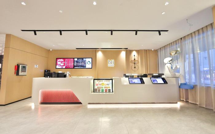 Nihao Hotel Changchun Guilin Road