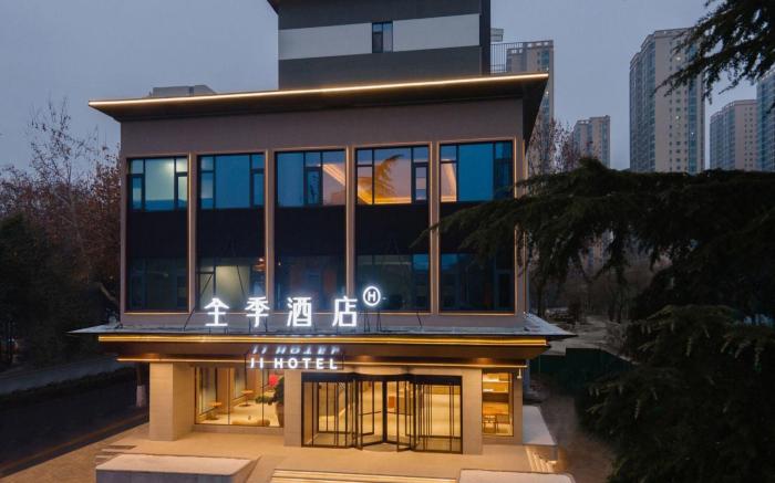 Ji Hotel Xi'an Zhangba East Road Electronic City