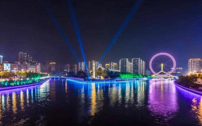 Hanting Hotel Tianjin Eye Academy of Arts
