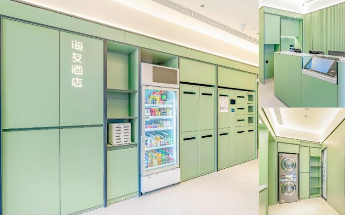 Hi Inn Beijing Changping Zhengfu Street