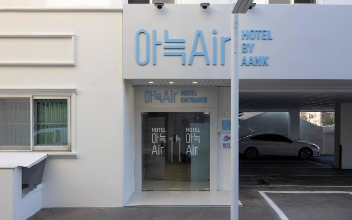Aank Air Hotel Daejeon Station