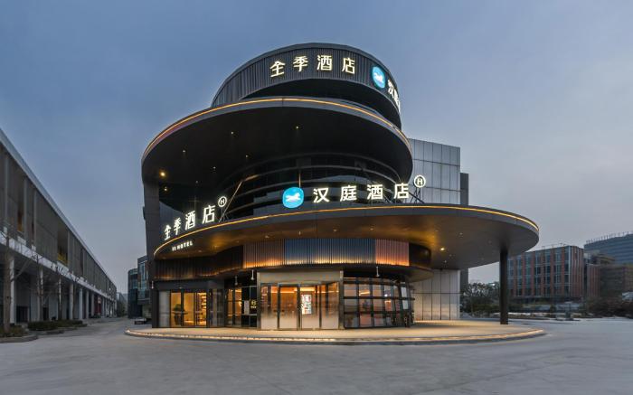 Hanting Hotel Shanghai Qingpu Jiasong Middle Road Metro Station