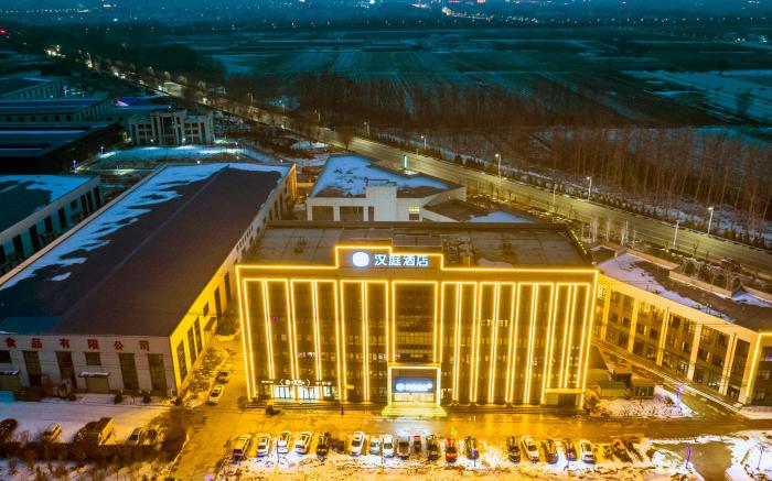 Hanting Hotel Xinxiang Changyuan Zhonghuan Road