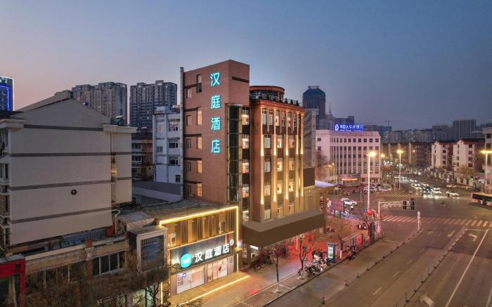 Hanting Hotel Huai'an Jinying Plaza