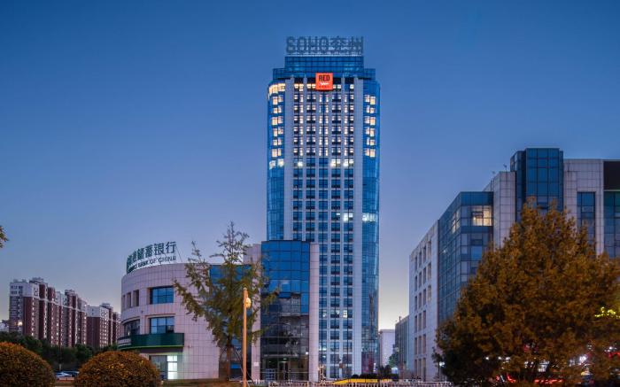 Radisson Red Hotel Jining Yanzhou