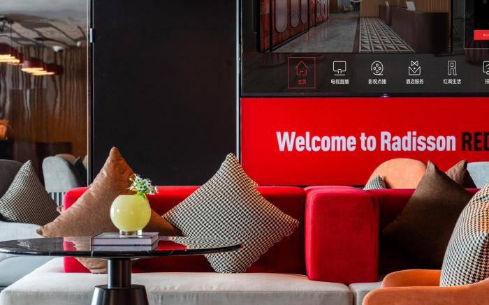 Radisson Red Hotel Jining Yanzhou