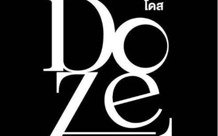 Doze Patong