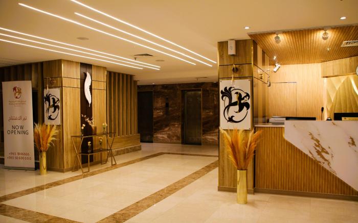 PLAZAA ATHENEE HOTEL KUWAIT