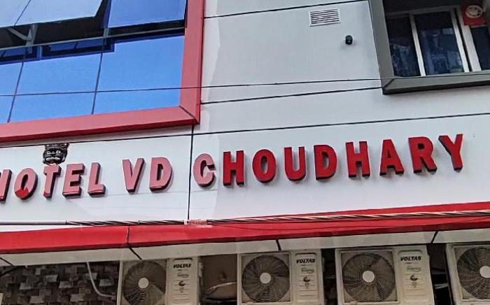 Hotel VD Choudhary