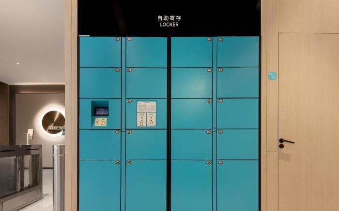 City Comfort Inn Shenyang Zhongjie Palace Museum