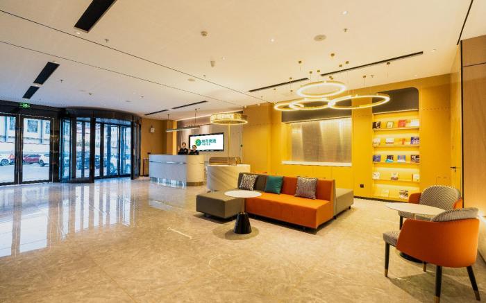 City Comfort Inn Nyingchi Municipal Government Bayi Avenue