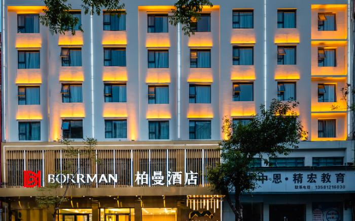 Borman Hotel Enshi Jingu Avenue Airport