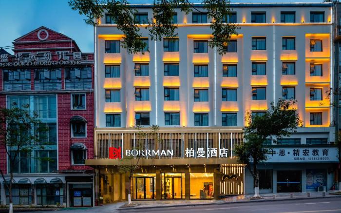 Borman Hotel Enshi Jingu Avenue Airport