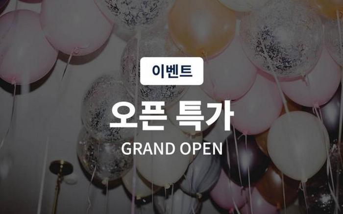 Incheon Guwoldong Hotel Rondo