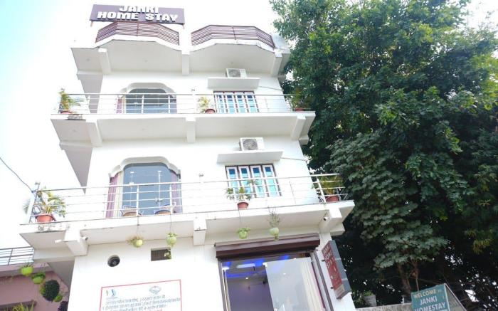 Janki home stay