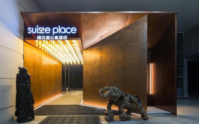 Suisse Place Hotel Tianjin Seaside