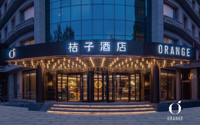 Orange Hotel Beijing Changping Metro Station Science Park