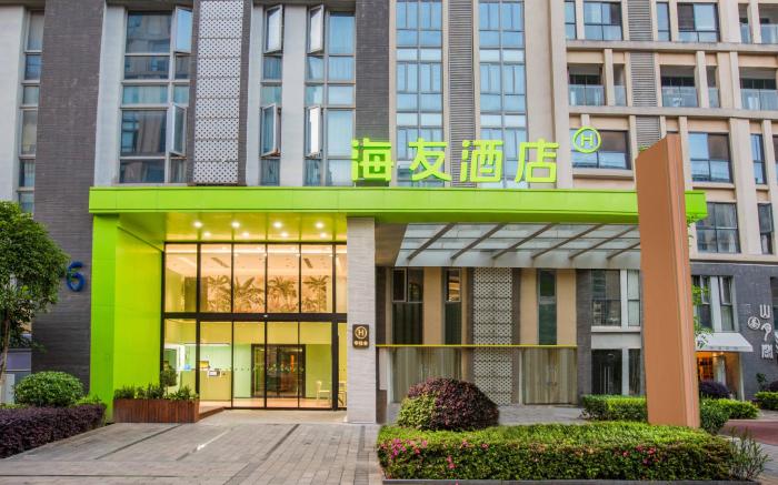 Hi Inn Nanchang Honggutan Xuefu Avenue East Subway Station