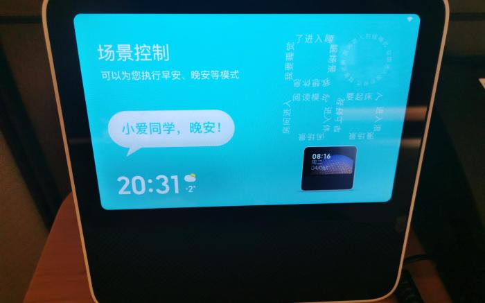 Ji Hotel Zhengzhou East Station Provincial Government