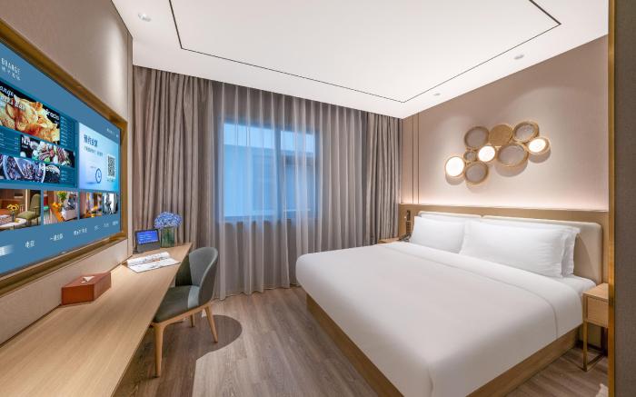 Orange Hotel Beijing Fengtai Station