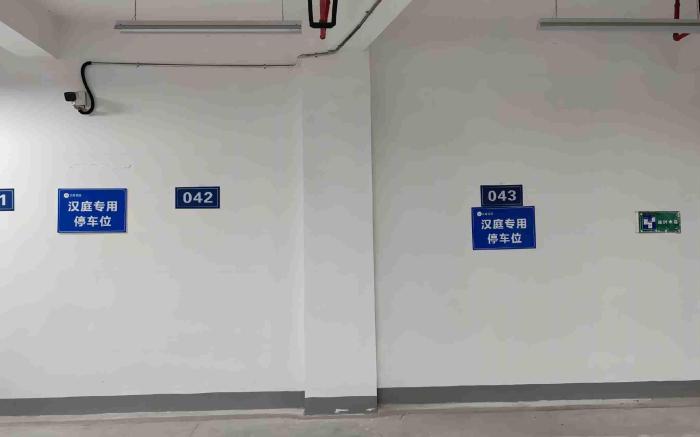 Hanting Hotel Ningbo Beilun Changjiang Road Metro Station