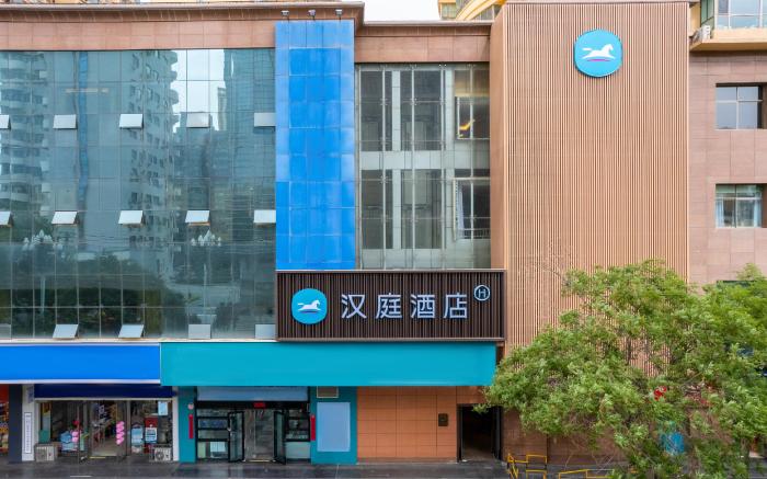 Hanting Hotel Lanzhou Anning Feijiaying Cross University City
