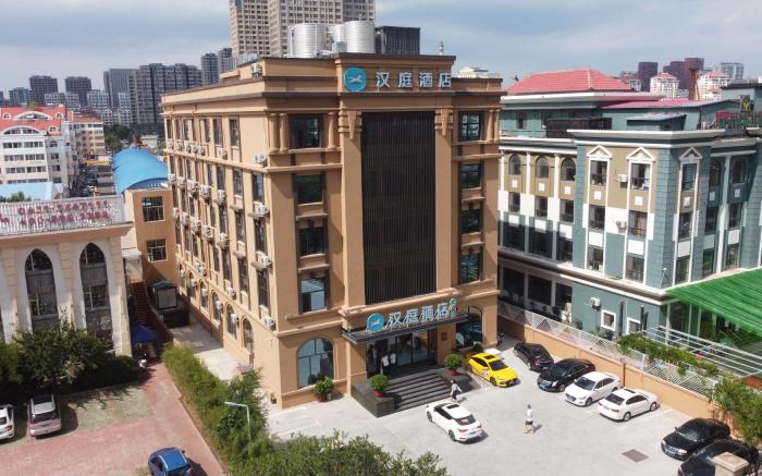 Hanting Hotel Weihai High-speed Railway Station Hanlefang