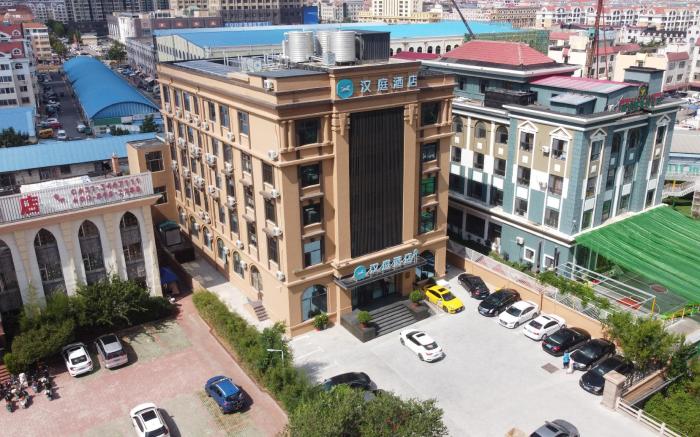 Hanting Hotel Weihai High-speed Railway Station Hanlefang