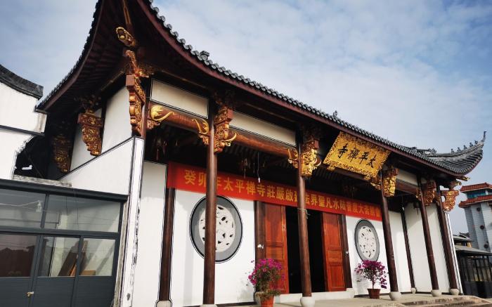 Hanting Hotel Hangzhou Xiaoshan Airport